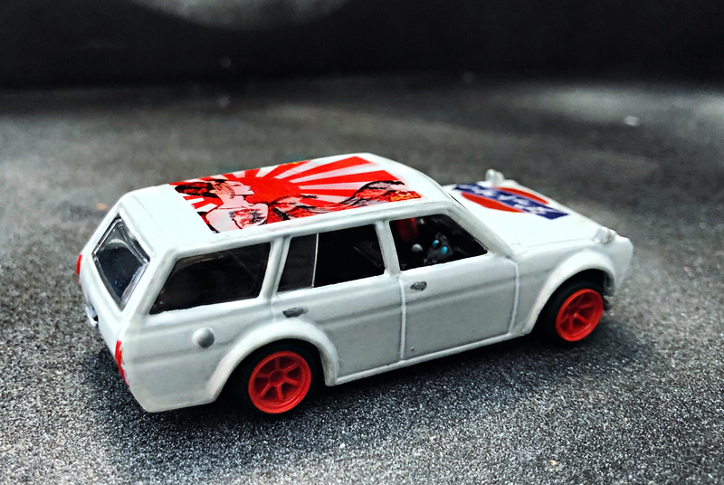 Illustration for article titled Datsun 510